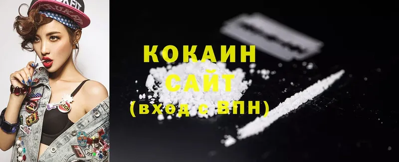 Cocaine VHQ  MEGA сайт  Луза 