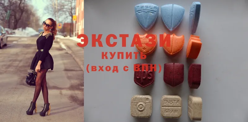 ссылка на мегу   Луза  Экстази 300 mg 